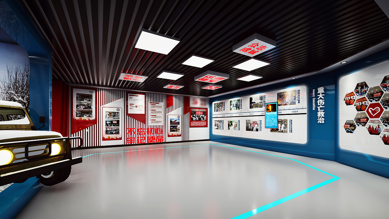 2021年终渲染总结