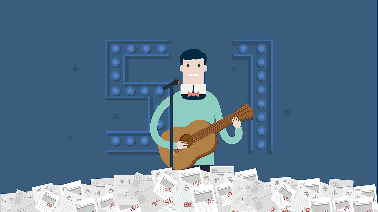 51信用卡管家新动画（图ZNDk2ODQwNDQ=） - 动画片 - 站酷设计师麻吉桃桃原创素材 - 站酷ZCOOL