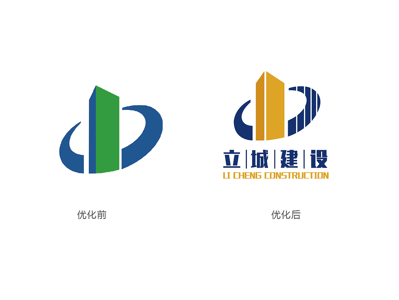 logo~（图ZNzEyMzM5MTI=） - 品牌 - 站酷设计师小妖其其原创素材 - 站酷ZCOOL