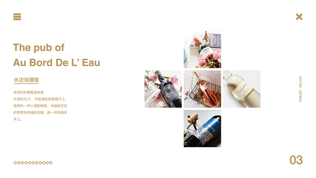 作品集整理-插画（图ZMTE2NTIxOTgw） - 艺术插画 - 站酷设计师LPLONG原创素材 - 站酷ZCOOL