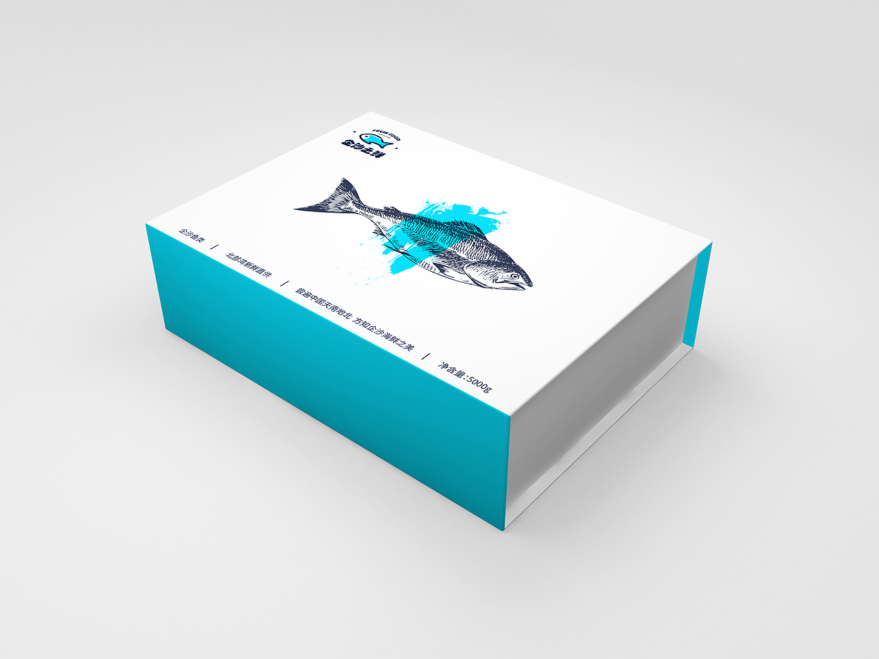 海鲜包装（图ZMTAwMTU5NTgw） - 包装 - 站酷设计师甄有钱原创素材 - 站酷ZCOOL