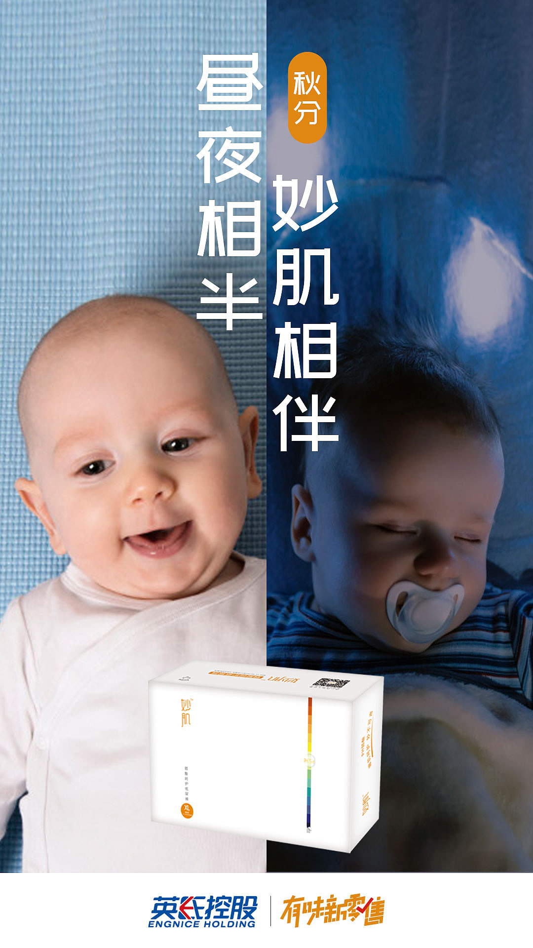 2019年做的一些创意海报（图ZMTk1ODg1NDU2） - 海报 - 站酷设计师大川页原创素材 - 站酷ZCOOL