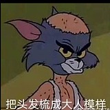 插画阿彬的头像