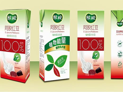 2020全B站最详细PS包装设计教程，从入门到精通