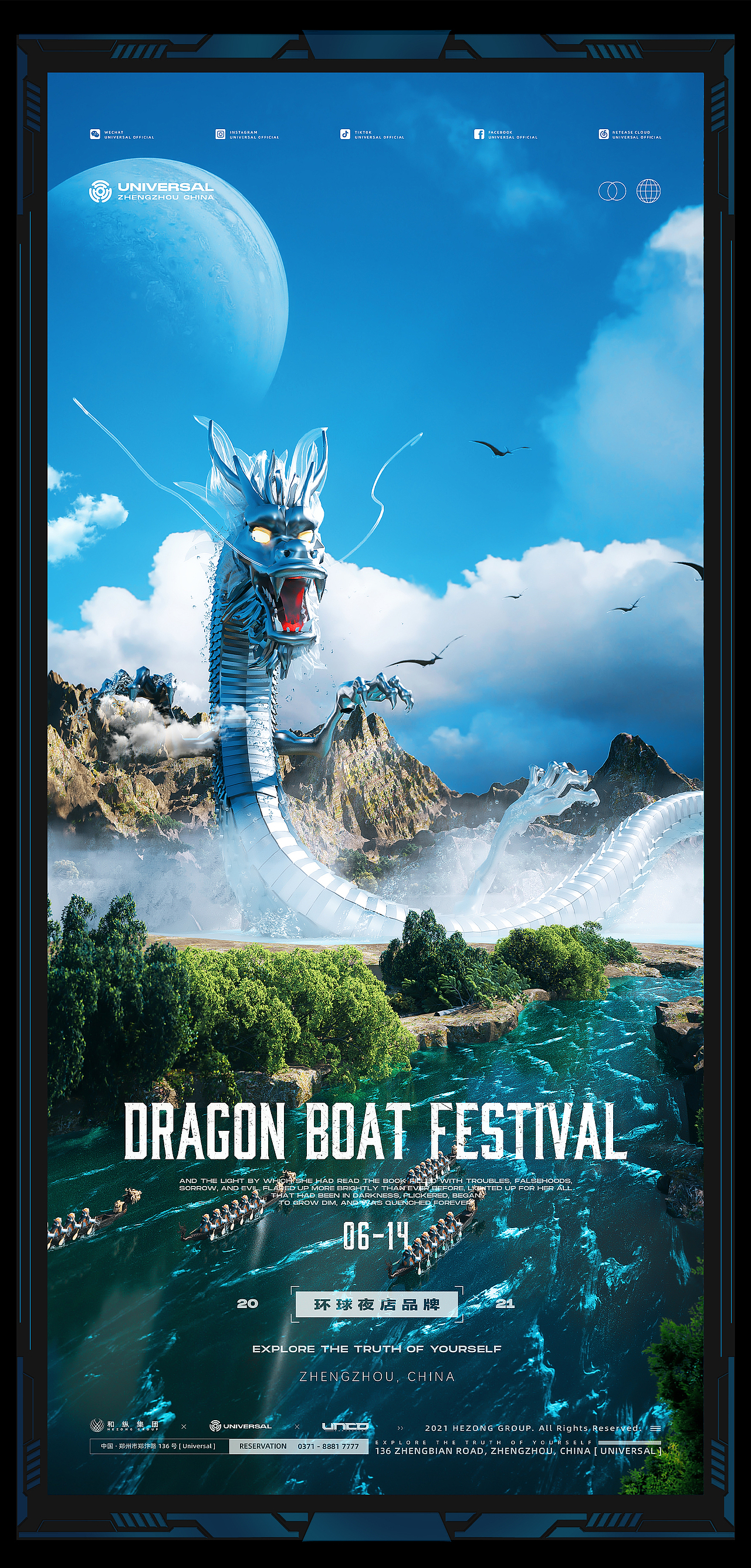 C4D近期作品（图ZMjYyNDY4MDk2） - 场景 - 站酷设计师RyanFvision原创素材 - 站酷ZCOOL