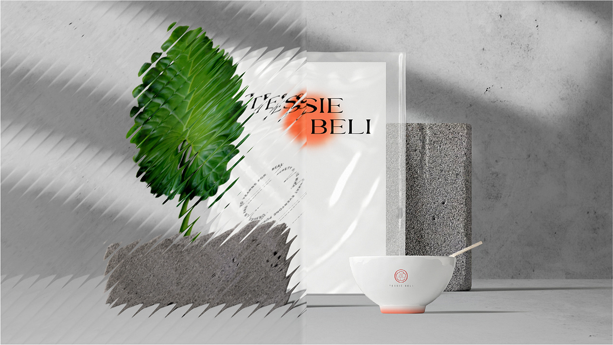 太喜柏丽品牌设计