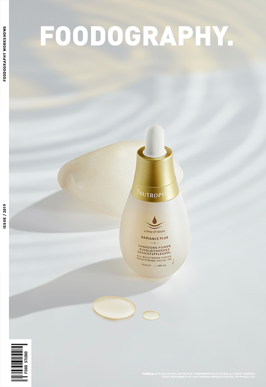 护肤品摄影 | 天露芬 ✖ foodography