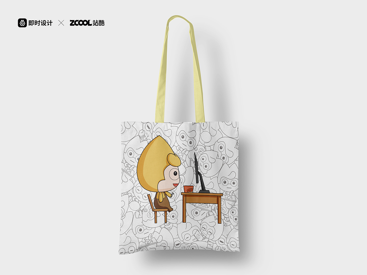 #既时造生活#既时设计IP 设计师IP