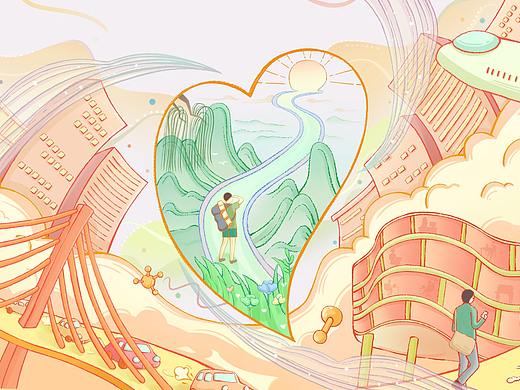 心相印 · 生活不止眼前的苟且,还有诗和远方