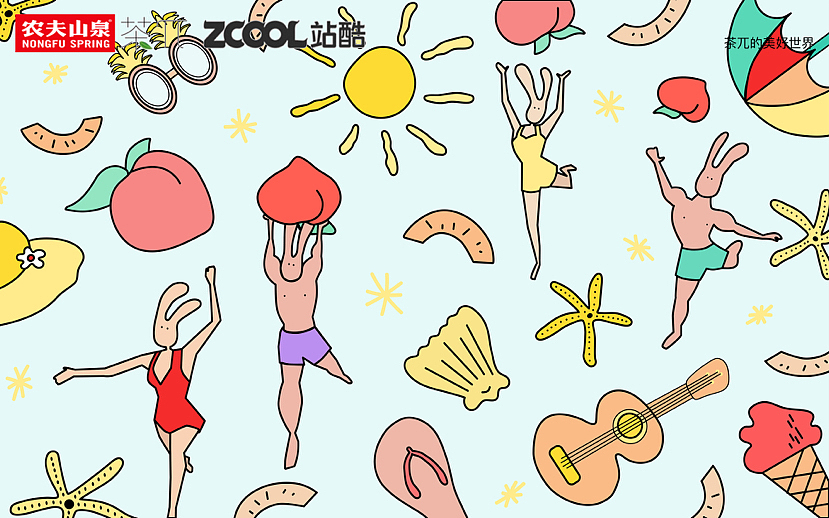 茶兀的美好世界｜带着茶兀去旅游（图ZMzM5NTE4MjU2） - 商业插画 - 站酷设计师兔空原创素材 - 站酷ZCOOL