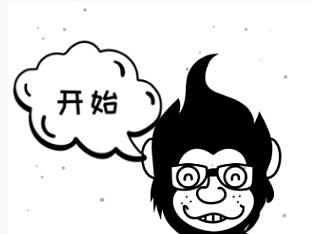 网易王火火创业记第一期 H5