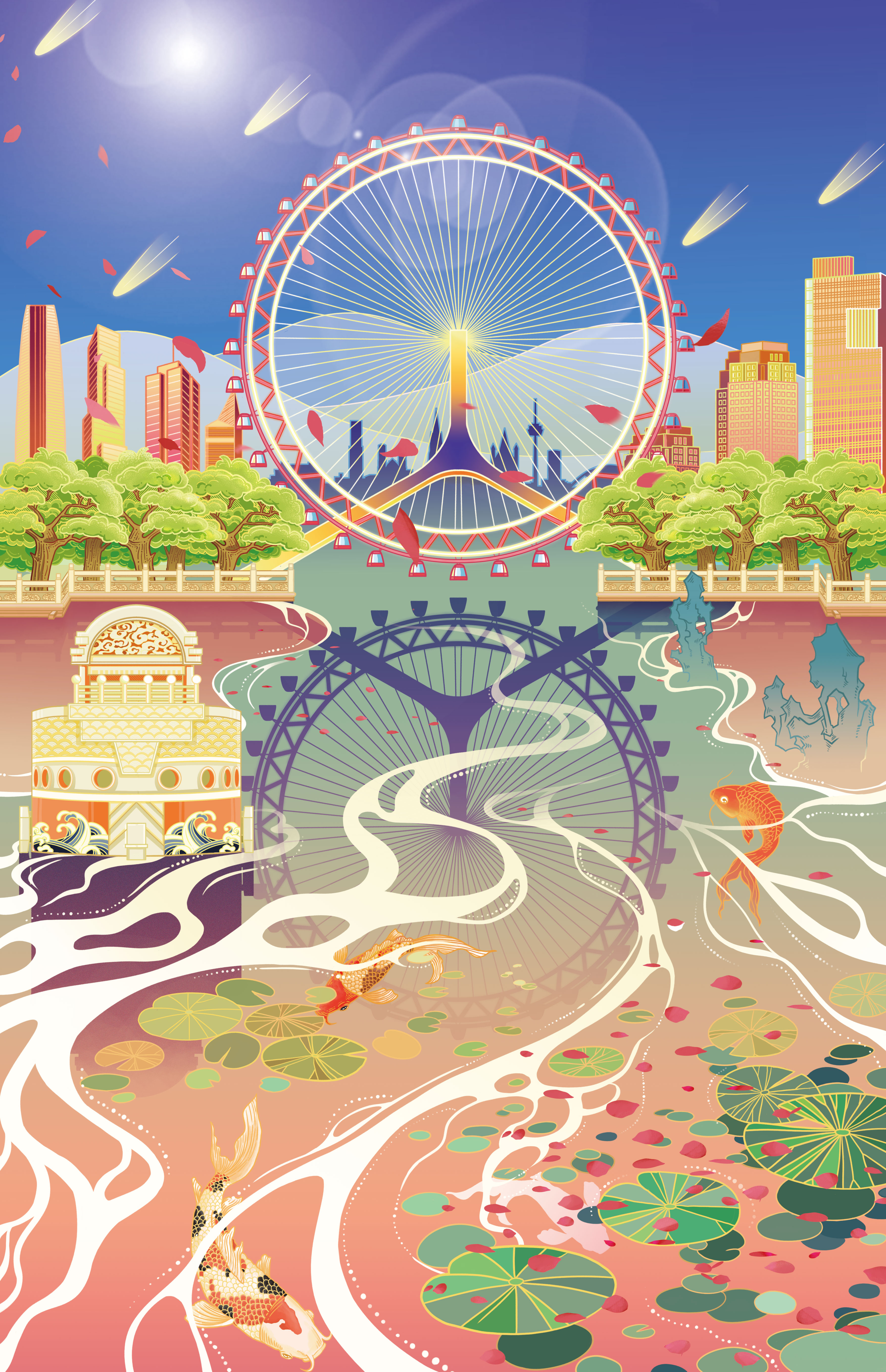 中国城市插画系列