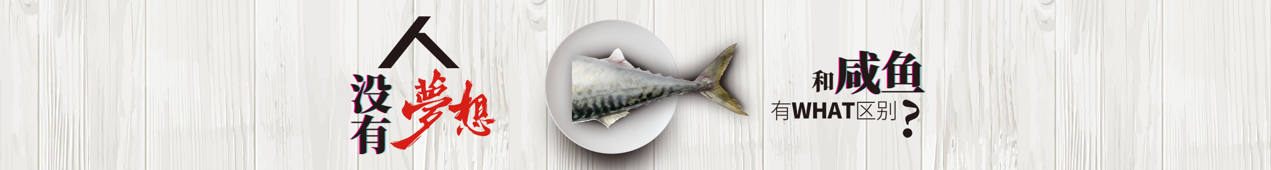 奔跑吧小八的個(gè)人主頁(yè)（封面預(yù)覽） - 主頁(yè)封面設(shè)置 - 站酷設(shè)計(jì)師奔跑吧小八原創(chuàng)素材 - 站酷ZCOOL