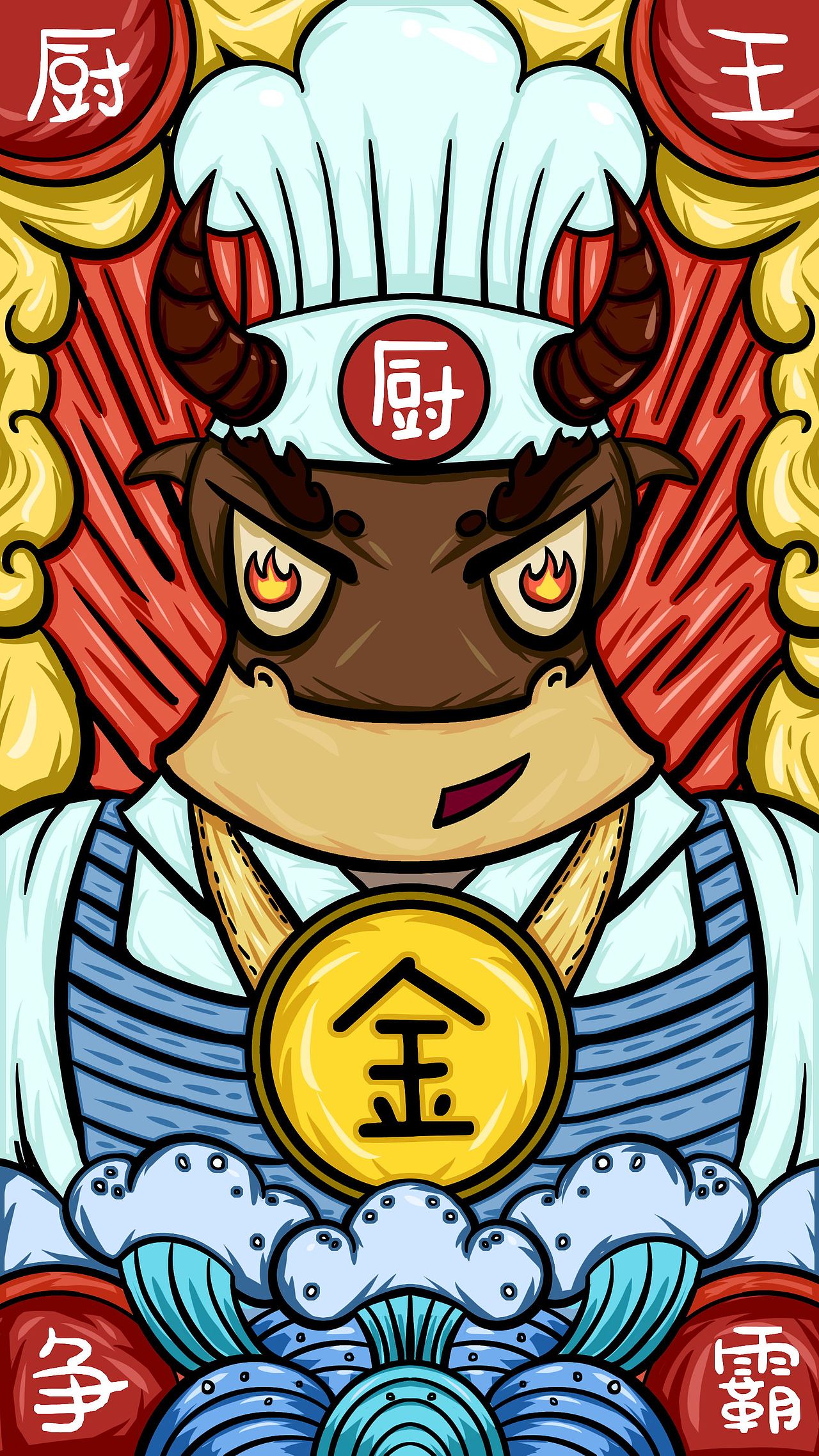 分享收藏作品集温暖晚餐赛龙舟王者同人系列立夏24节气海报插画绘本