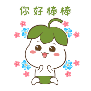 商业表情创作2