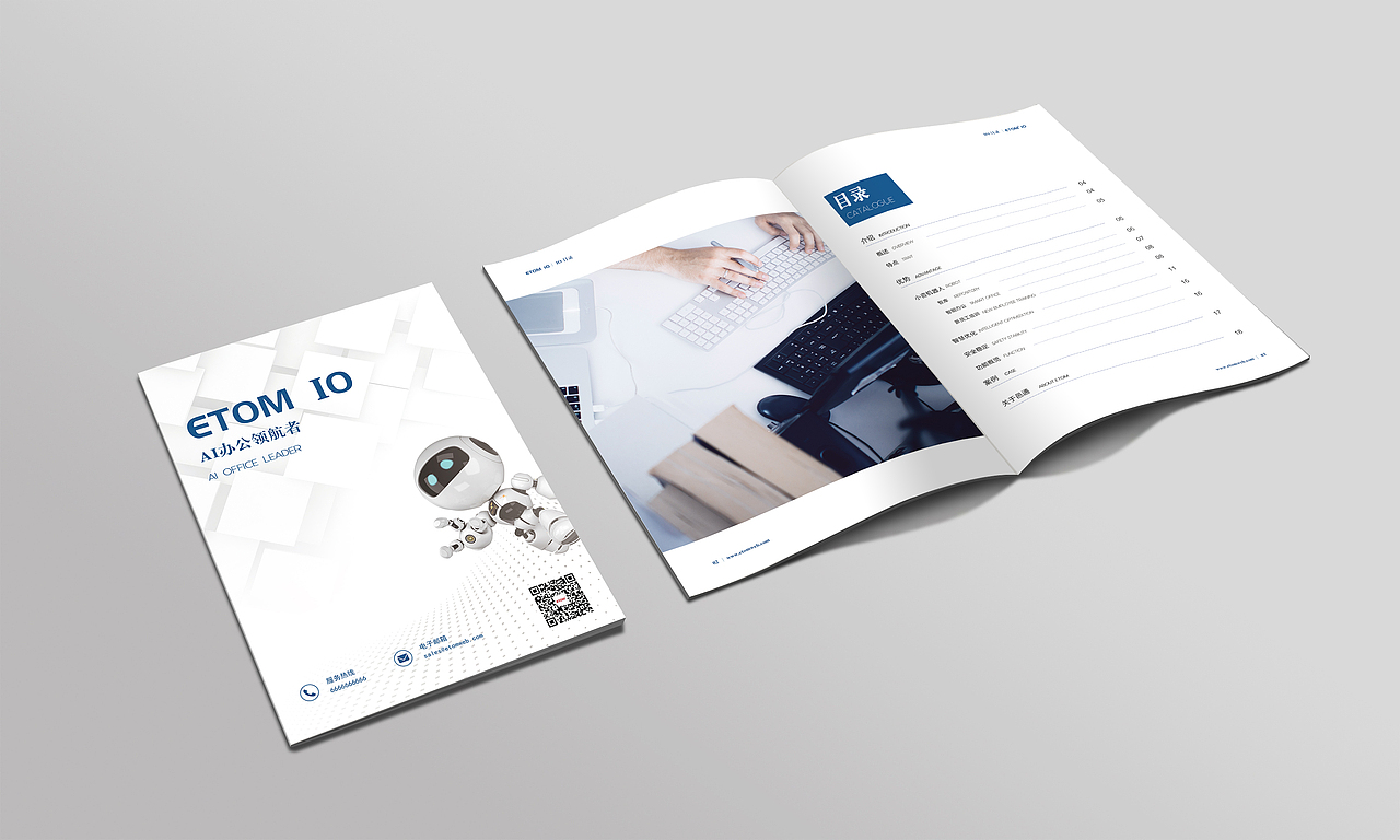 画册（图ZMTIxNTk2MjAw） - 书籍/画册 - 站酷设计师灰灰涂原创素材 - 站酷ZCOOL