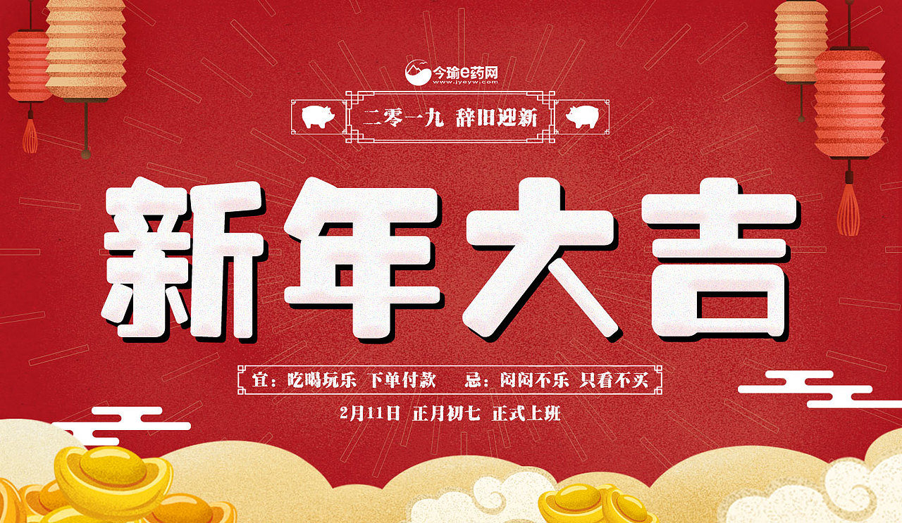 查查の乱作（图ZMTY3MzIxMDE2） - 宣传物料 - 站酷设计师LDYING原创素材 - 站酷ZCOOL