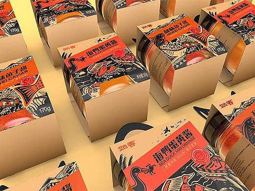 姑香鱼子酱包装设计、蛋黄酱包装设计by-毒柚