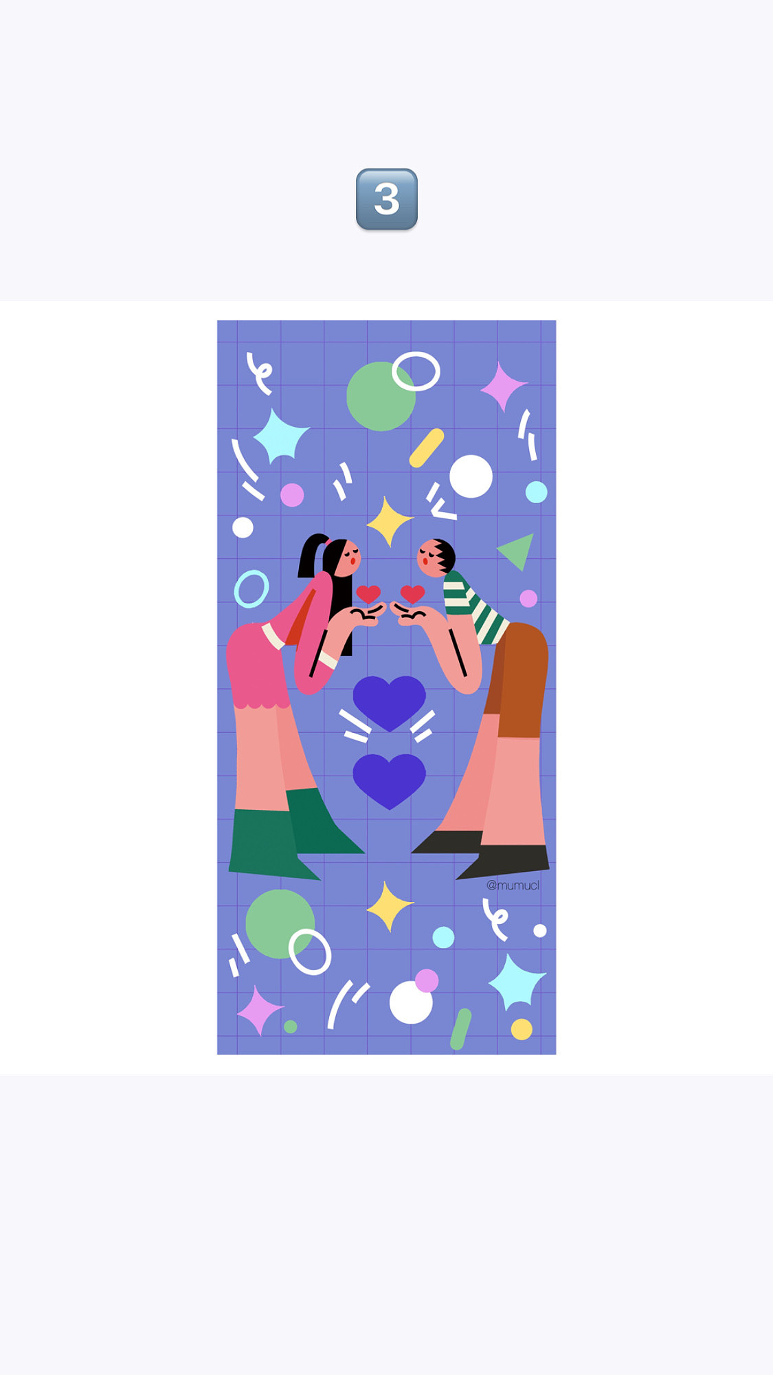 上海萬(wàn)象城和蘭蔻的七夕活動(dòng)插畫（圖ZMjMyNjUzMTQ4） - 商業(yè)插畫 - 站酷設(shè)計(jì)師陳林_mumucl原創(chuàng)素材 - 站酷ZCOOL