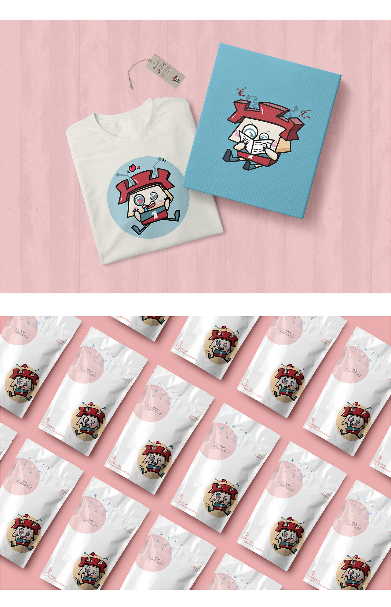 适意新  | 品牌IP形象