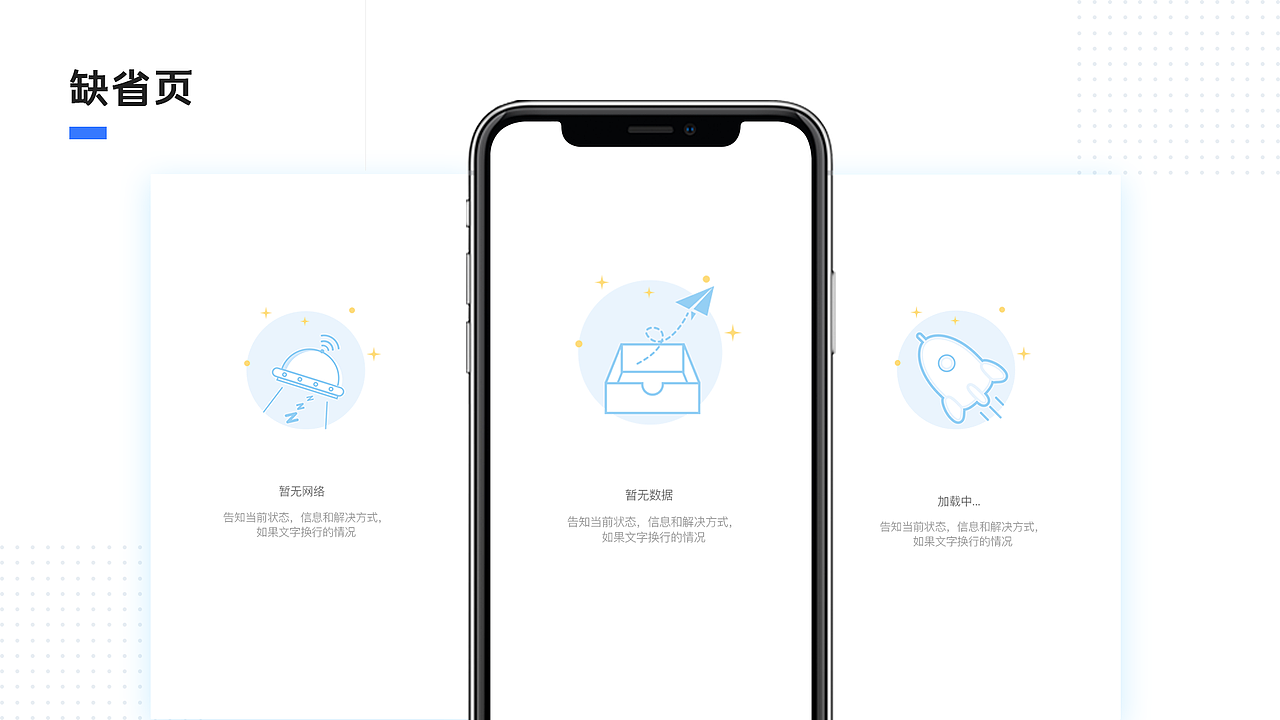 2020（图ZMjM1OTM0OTA4） - 其他UI - 站酷设计师01LI01原创素材 - 站酷ZCOOL