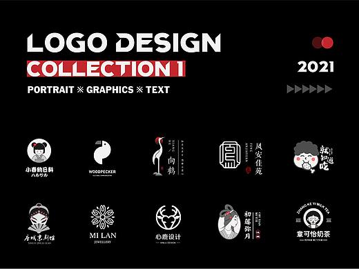 logo标志设计合集1（个人主页-ZNTUzMDY4NDA=） - Logo - 站酷设计师叮当叮当不是猫原创素材 - 站酷ZCOOL