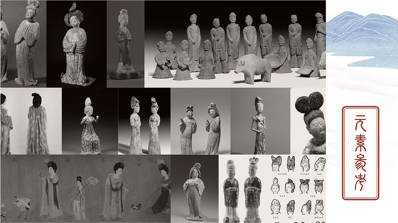 御娘调味品视觉系统VI设计升级 品牌logo IP形象（图ZMjczNDg2MjU2） - Logo - 站酷设计师一厘文化传媒原创素材 - 站酷ZCOOL