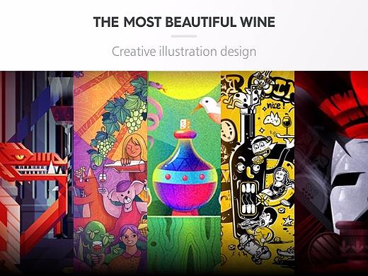 SA9527-THE MOST BEAUTIFUL WINE