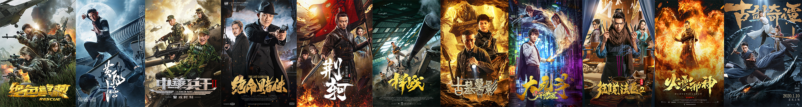 Fan视觉设计bj的个人主页（封面预览） - 主页封面设置 - 站酷设计师Fan视觉设计bj原创素材 - 站酷ZCOOL