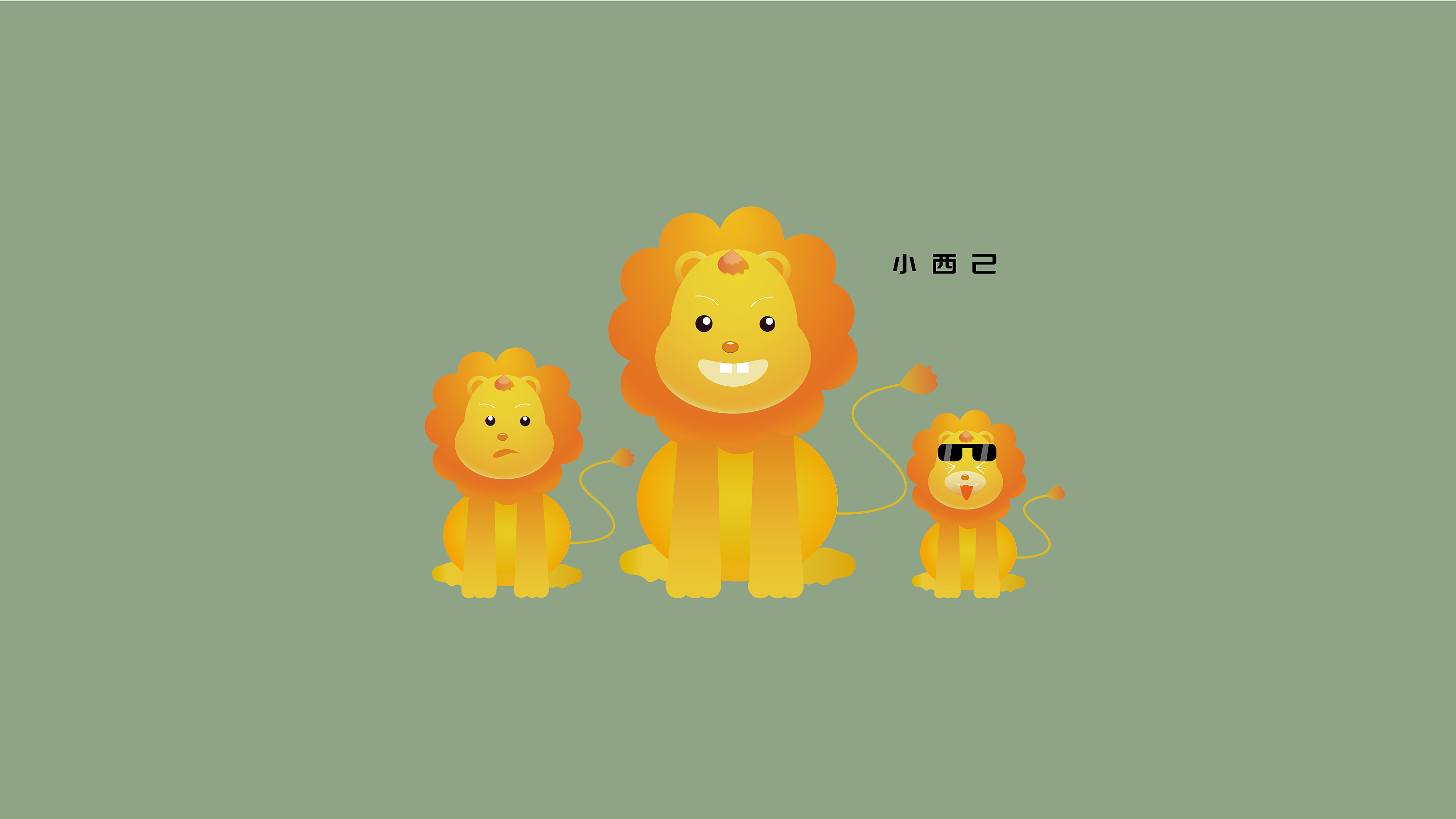 壁纸|ui|主题/皮肤|文艺范儿啊 - 原创作品 - 站酷 (zcool)