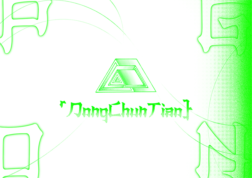 D_CHUNJIAO的个人主页（背景预览） - 主页背景设置 - 站酷设计师D_CHUNJIAO原创素材 - 站酷ZCOOL