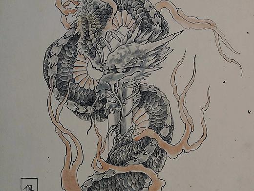 俱利伽罗