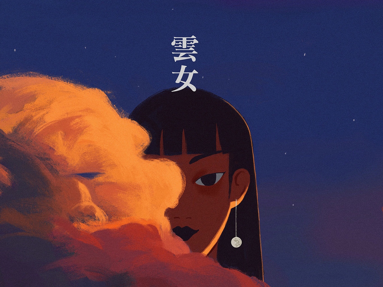 习作：色（图ZMTAxMjM1OTk2） - 创作习作 - 站酷设计师清已原创素材 - 站酷ZCOOL