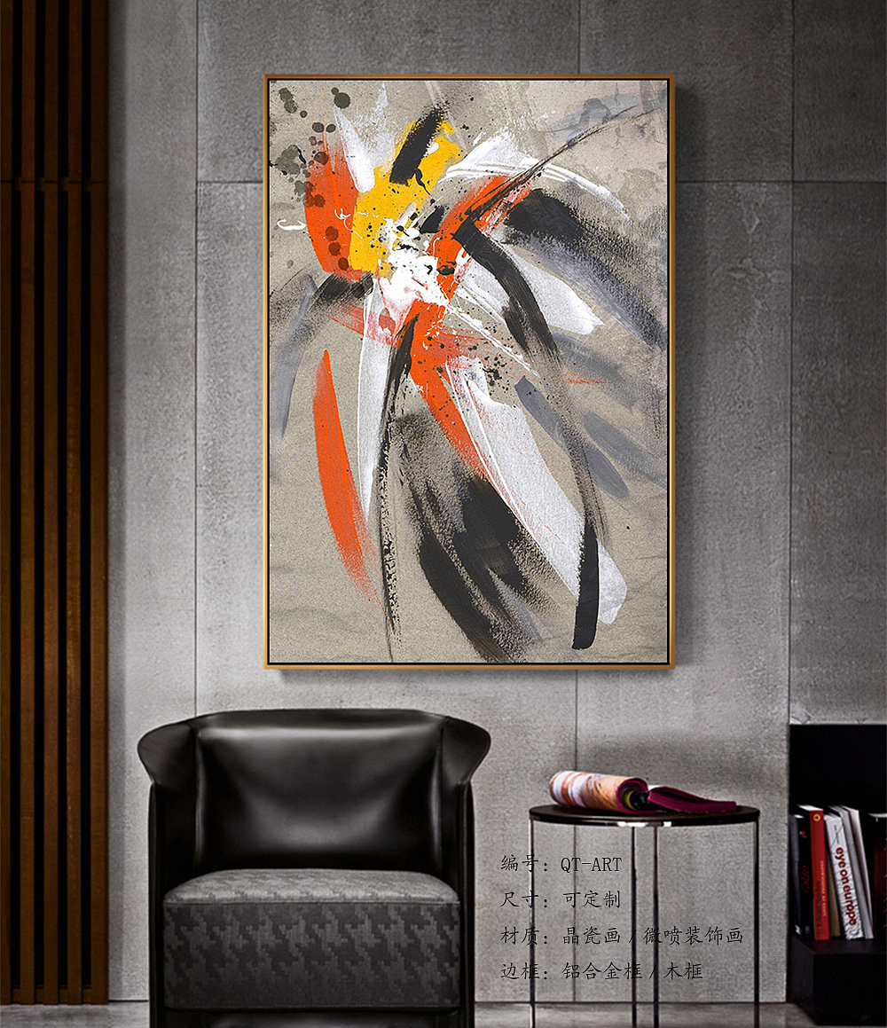 如何搭配软装才能够发挥其更好的装饰效果（图ZMTU4Mzk0Nzcy） - 其他空间 - 站酷设计师乾唐画品厂家原创素材 - 站酷ZCOOL