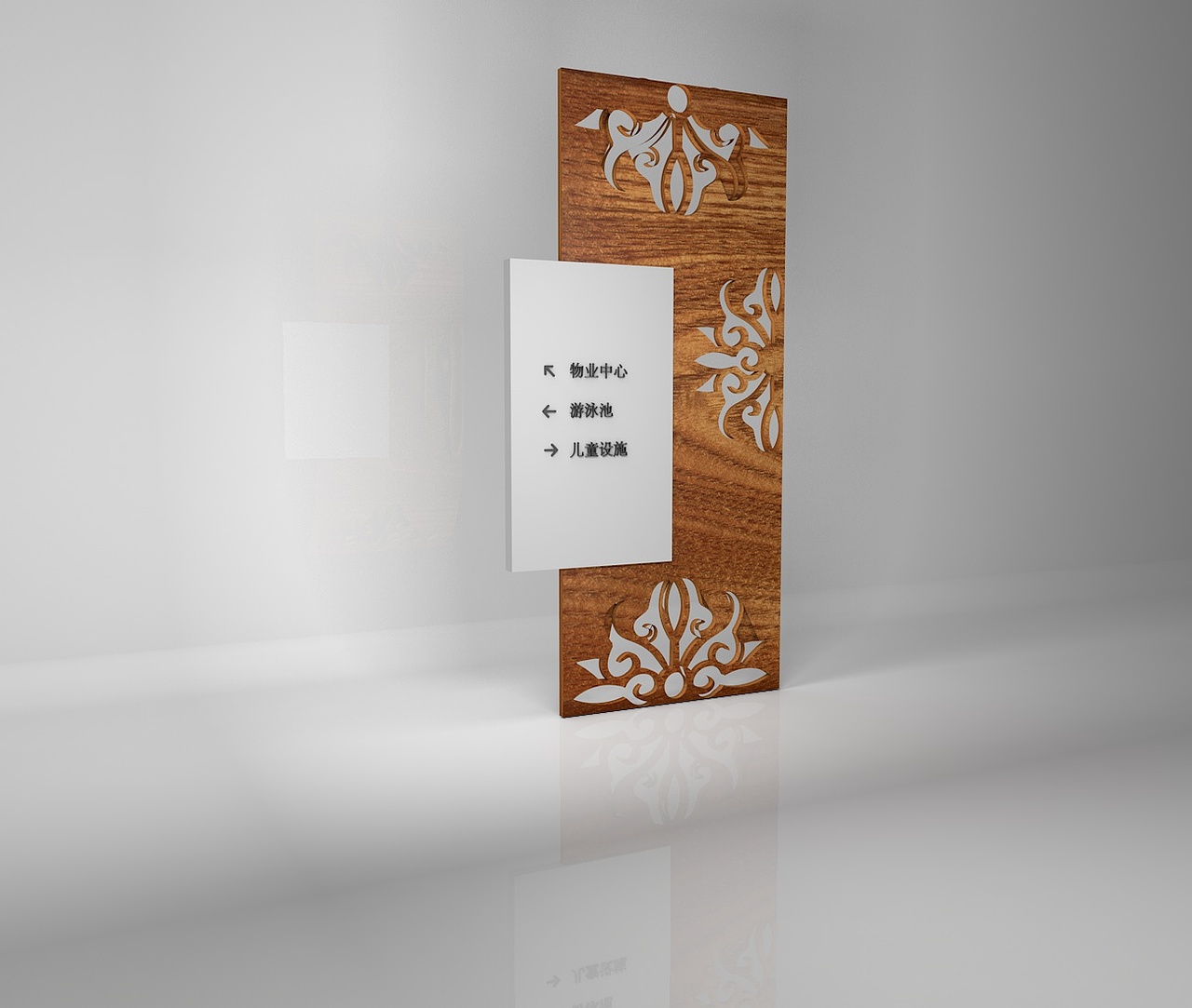 高档小区导视设计（图ZMTI0Njk2MTQw） - 商业空间设计 - 站酷设计师蓝色的榴莲原创素材 - 站酷ZCOOL