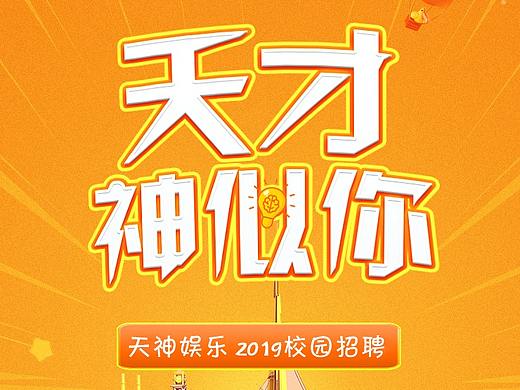 h5页面工作整理