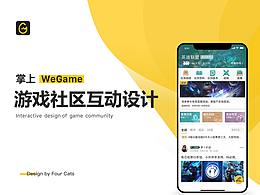 Ui设计
