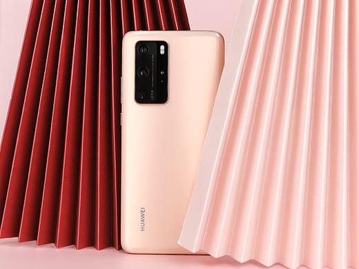 华为 HUAWEI P40 Pro 晨曦金