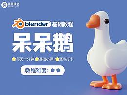 设计流程分享