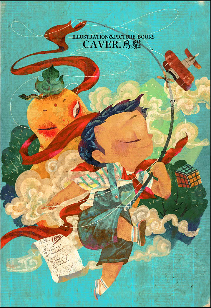 大师经典儿童文学作品文库插图《张天翼卷》、《老舍卷》（含简单过程）（图ZMzI1MTUwMTI=） - 商业插画 - 站酷设计师caver乌猫原创素材 - 站酷ZCOOL
