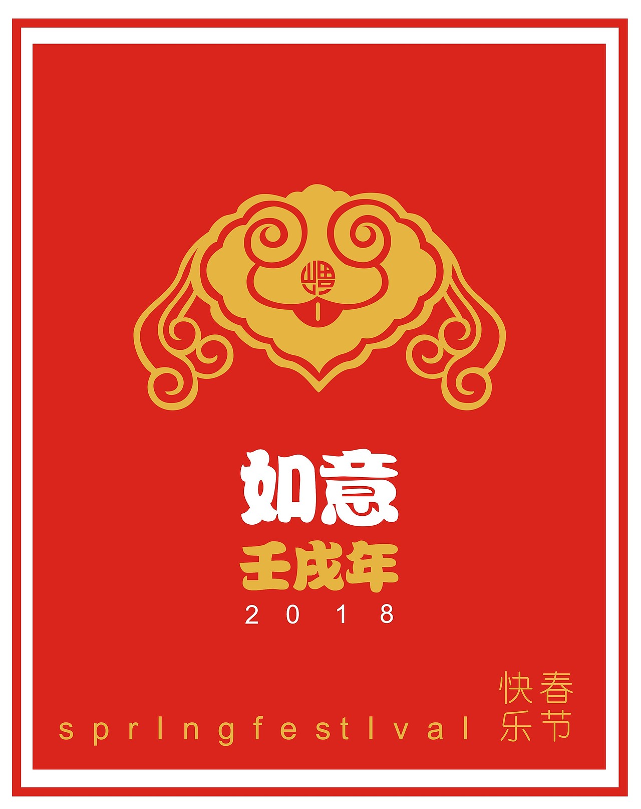 logo（图ZMTc3Nzk2NjAw） - Logo - 站酷设计师杨鱼鱼鱼原创素材 - 站酷ZCOOL