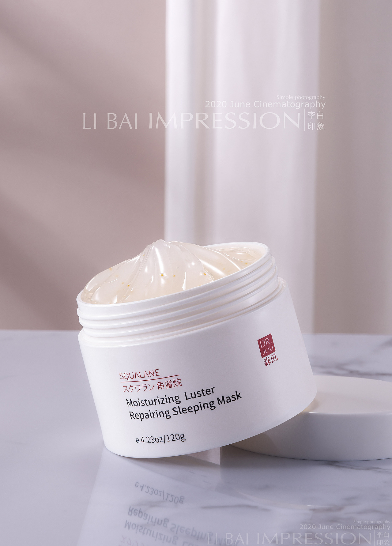 产品拍摄-电商摄影