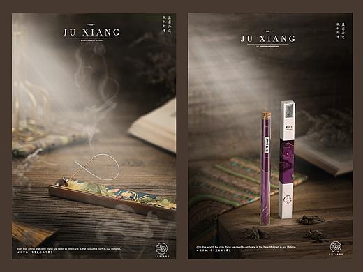 线香产品拍摄案例