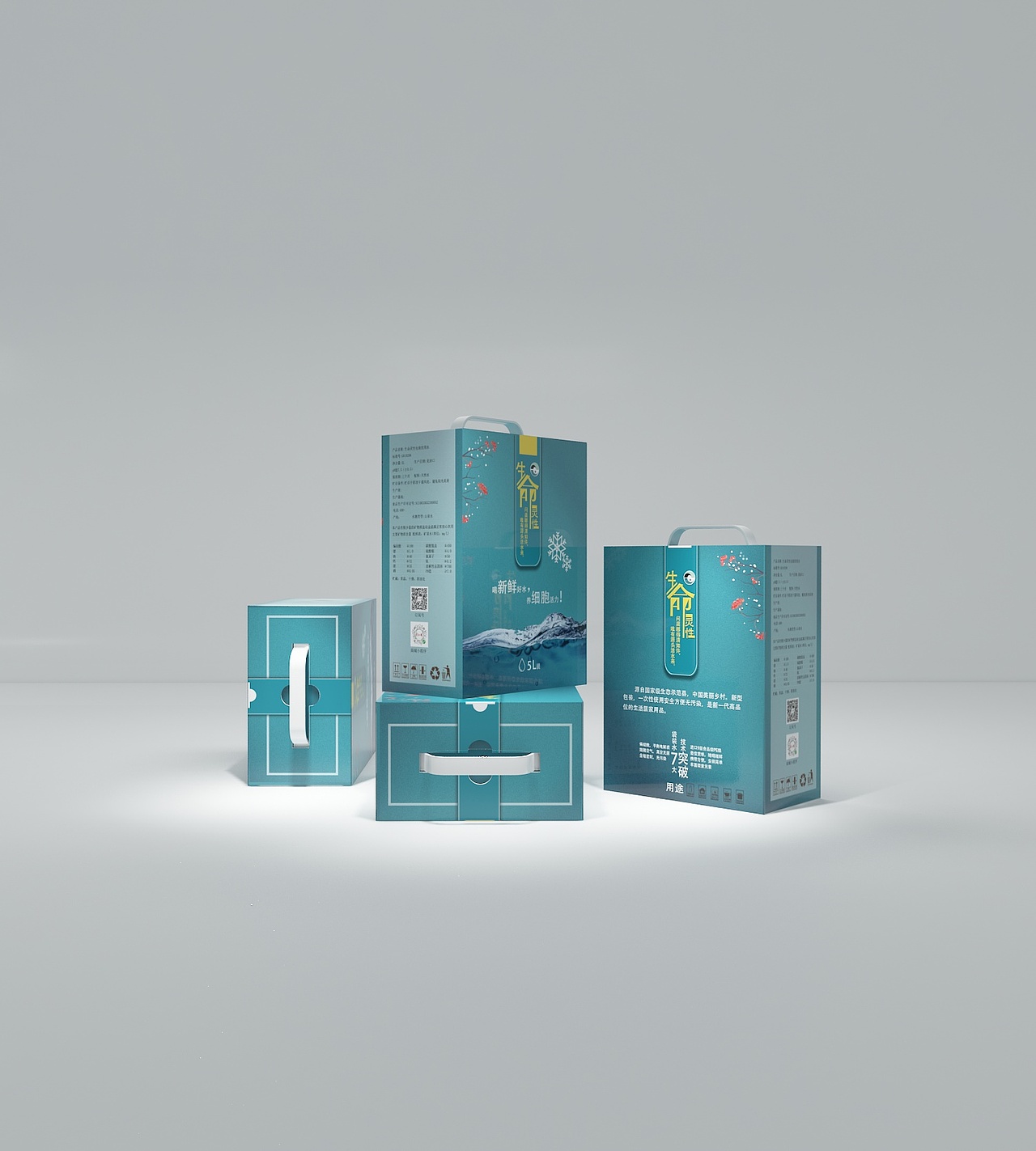 水袋包装（图ZMjIwNzY0ODY0） - 生活用品 - 站酷设计师1九点1原创素材 - 站酷ZCOOL