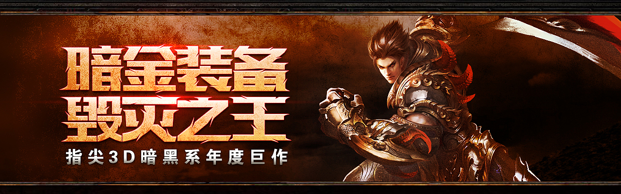 大三下半年总结