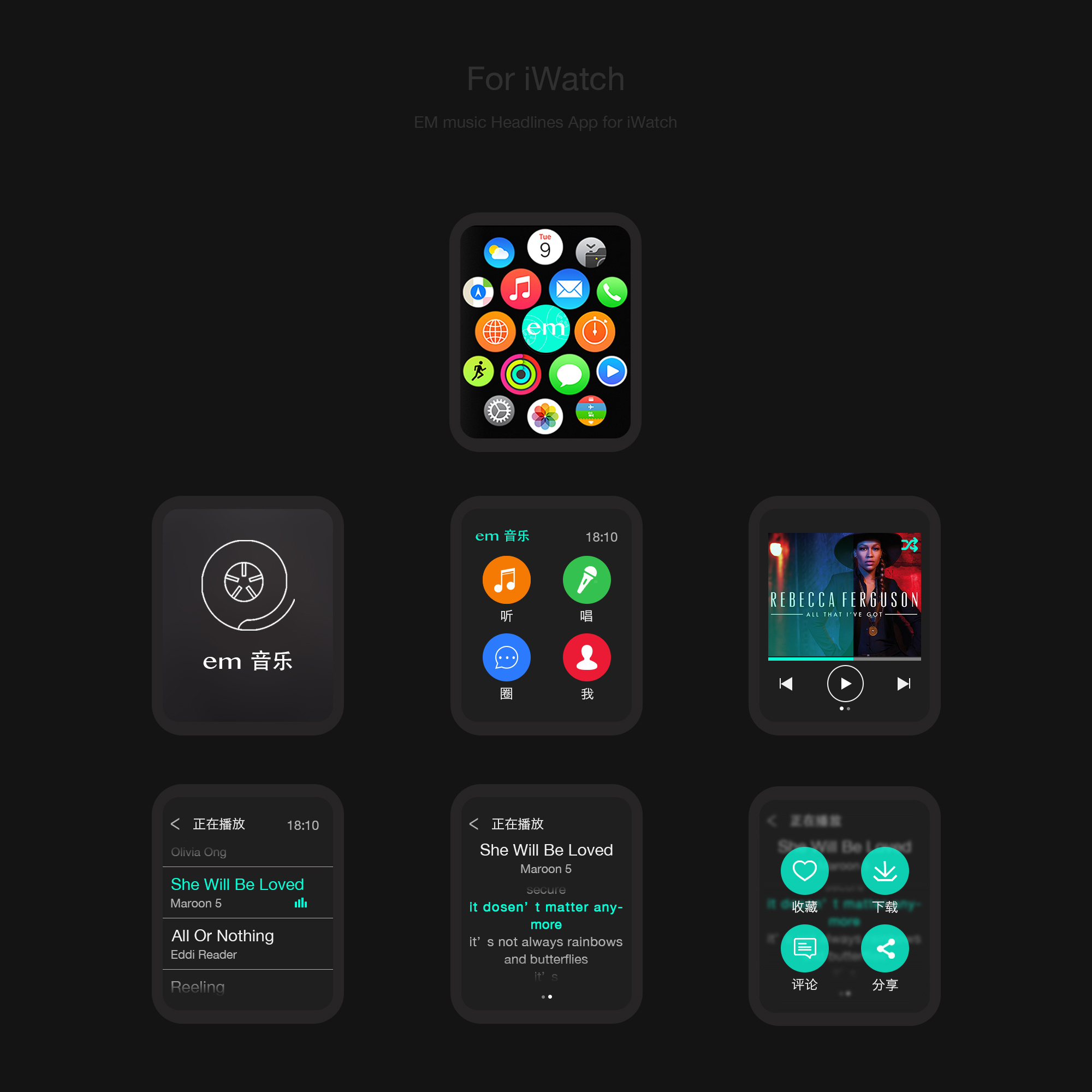 em music for iwatch|ui|app界面|小辞 - 原创作品 - 站酷 (zcool)