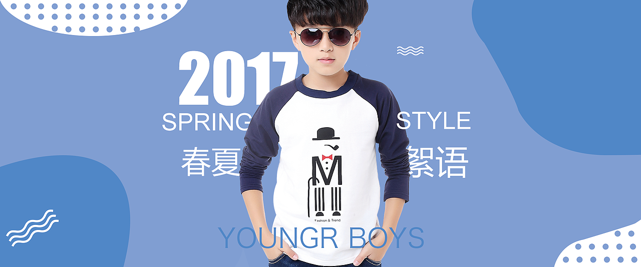 banner（图ZOTEyODE3NDA=） - 运营设计 - 站酷设计师简单的几个字原创素材 - 站酷ZCOOL