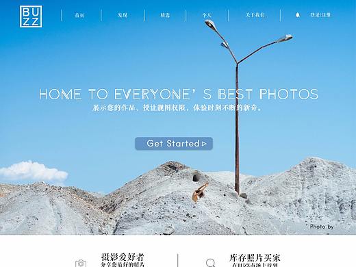 网页版式设计（个人主页-ZMjc3MTQwMDQ=） - 门户网站 - 站酷设计师super老茹原创素材 - 站酷ZCOOL