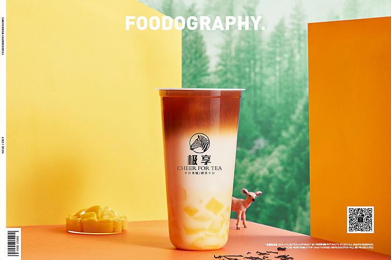 饮品摄影 ✖ 极享奶茶 ✖ foodography（图ZMTU5ODU4MTY4） - 产品摄影 - 站酷设计师Foodography原创素材 - 站酷ZCOOL