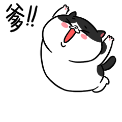 麦粒酥微信表情包第九弹（图ZMTg1MzExNDUy） - 网络表情 - 站酷设计师zhizhi吱吱原创素材 - 站酷ZCOOL
